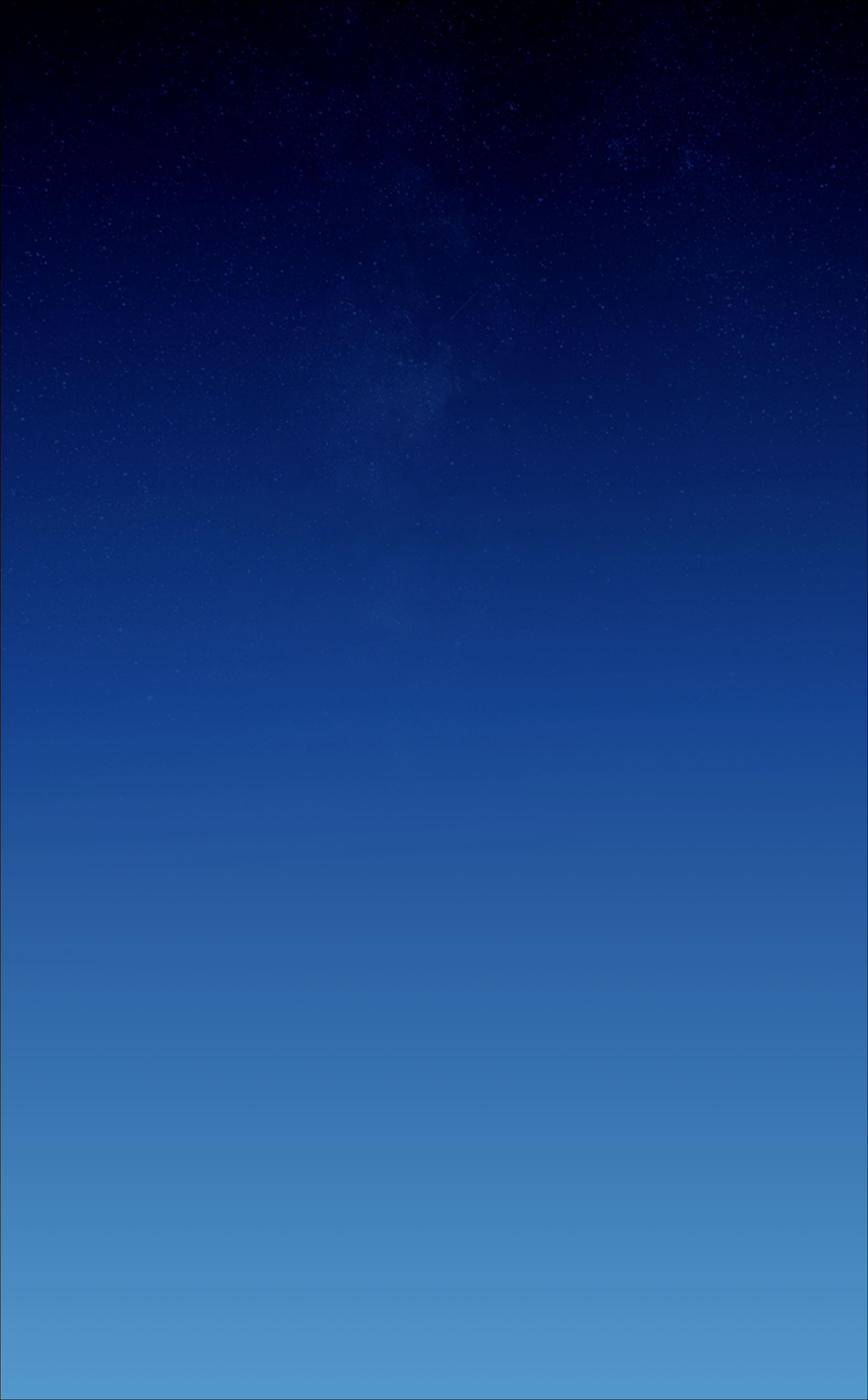 흑산도 배경